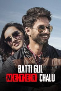 Batti Gul Meter Chalu (2018) Hindi HD