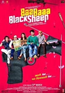 Baa Baaa Black Sheep (2018) Hindi HD