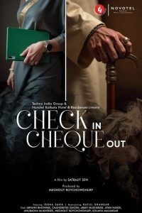 Check In Cheque Out (2025) Unofficial Hindi Dubbed