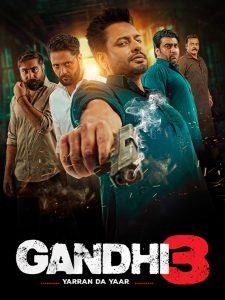 Gandhi 3 (2024) Punjabi Pre DVD