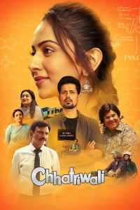 Chhatriwali (2023) HIndi Zee5